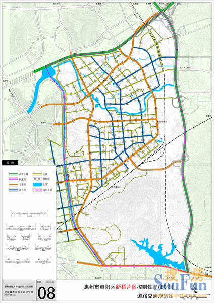 惠州市惠阳区新桥片区控制性详细规划