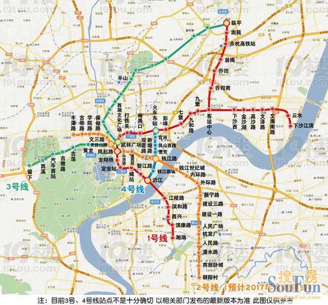 这个是最新的杭州地铁一号线,二号线,三号线的地图,其中3号,4号线线图片