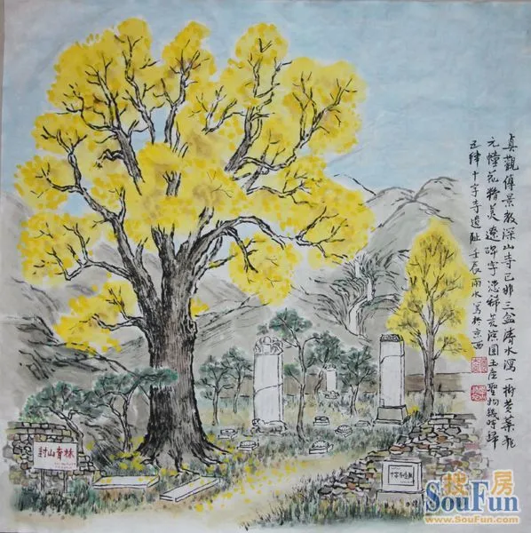 西山枫林居民的诗画——十字寺遗址和古老的银杏树
