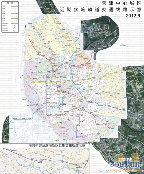 天津地铁最新线路图(包括建设中国际城附近的5,6线)