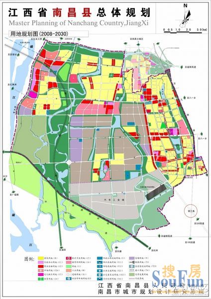 曝光:昌南新城总体用地规划(2008-2030) 恒大城地处中心