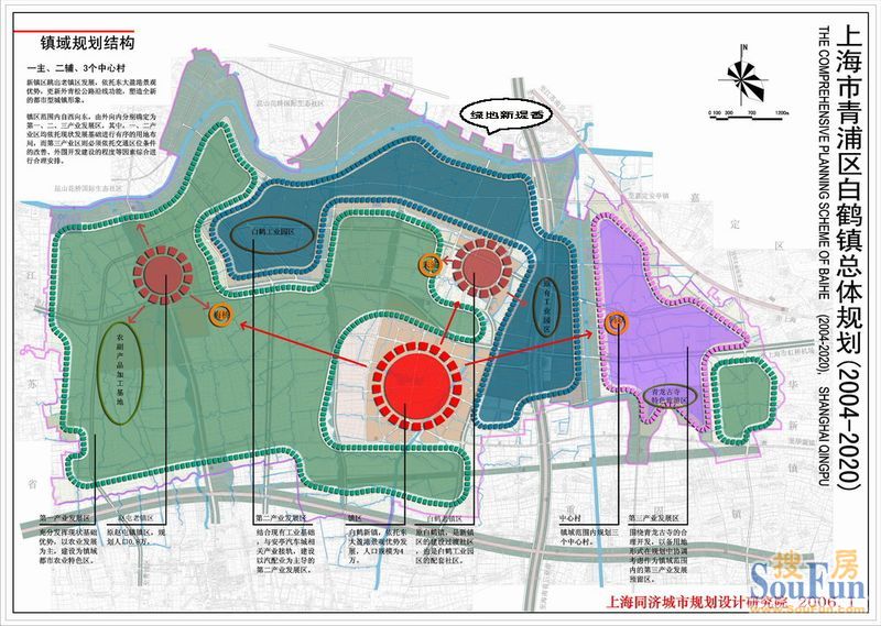 青浦区白鹤镇2004年-2020年规划图 没有看过的可以仔细看看