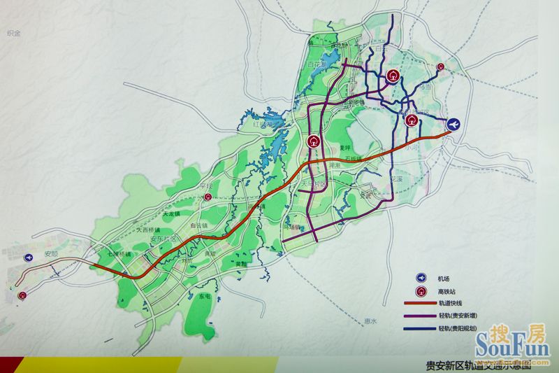 贵安新区规划建设纪实(工商局,环保局等7家省派驻机构