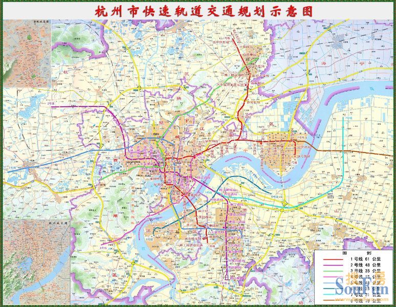 批复杭州轨道交通二期建设规划,2017年地铁