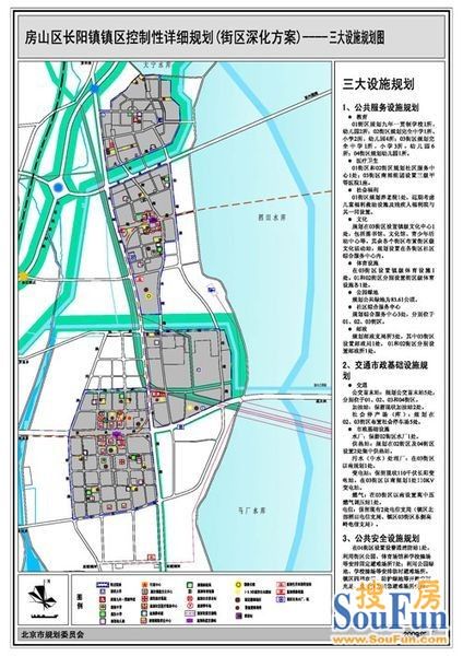 根据《长阳镇镇区控制性详细规划(街区深化方案)公示说明》,发布日期
