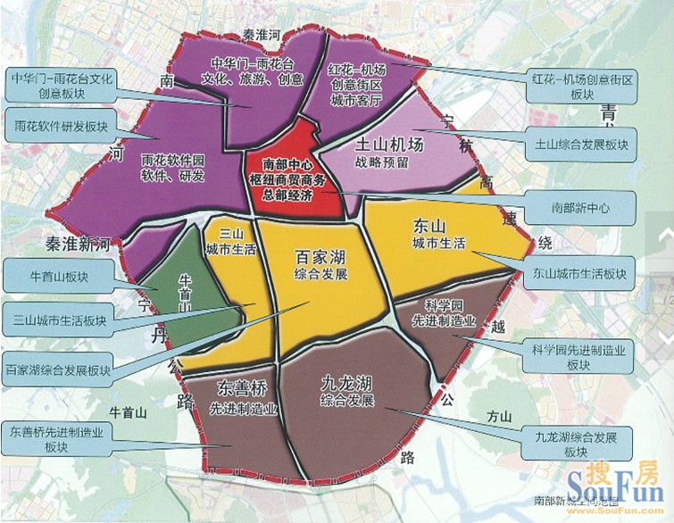 根据规划,原市区秦淮区与白下区合并改称秦淮区,原市区鼓楼区与下关区