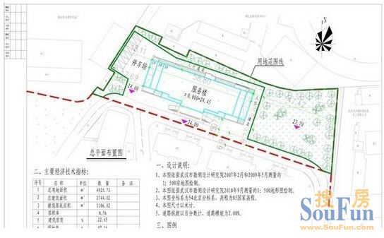 想在南湖北岸买房子,你就一定要知道武昌殡仪馆