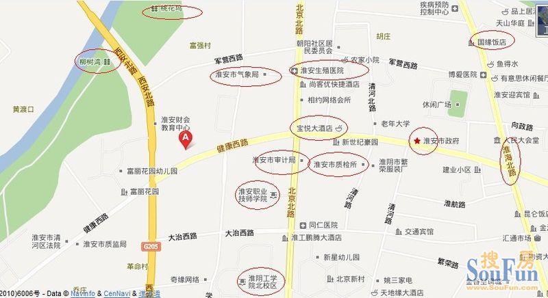 淮安市质检所就在不远处,要是家里办酒席淮海路上的 国缘大酒店以及