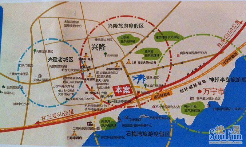 在万宁市新的城市总体规划中,兴隆是万宁"一带两区"规划的"两区之一"