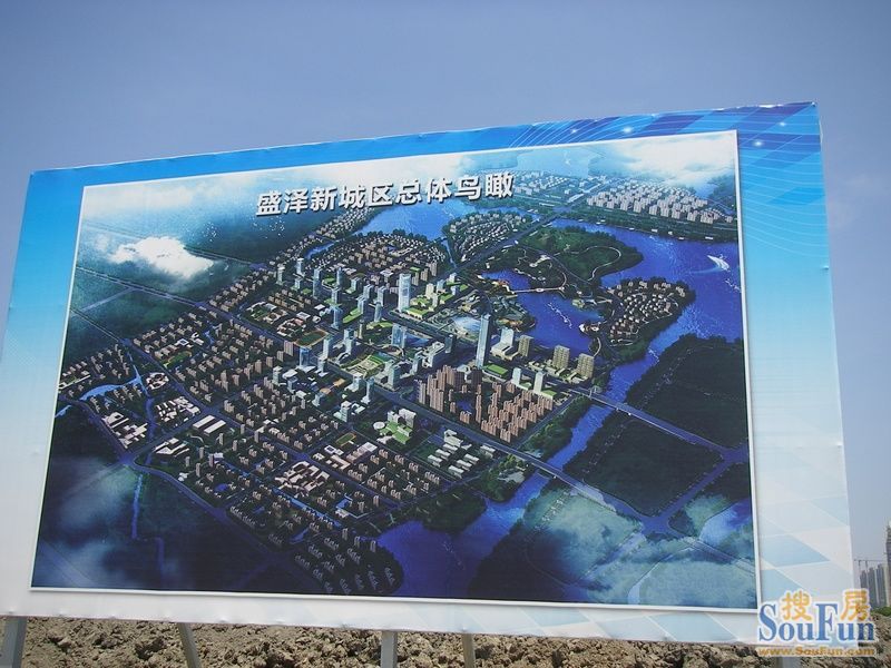 来一张盛泽新城的整体规划图吧!看起来很霸气呢!