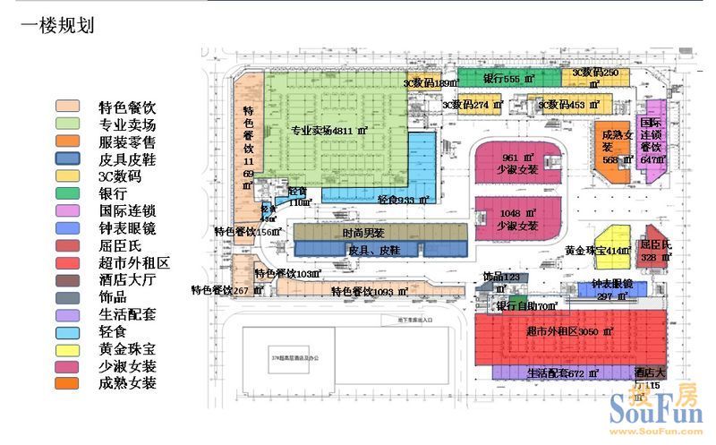 【楼市地图】大武汉区域解读——文化大道片区揭秘