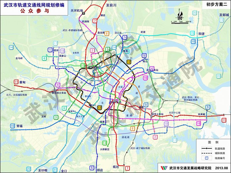 欢迎您参加武汉市轨道交通线网规划修编公众调查