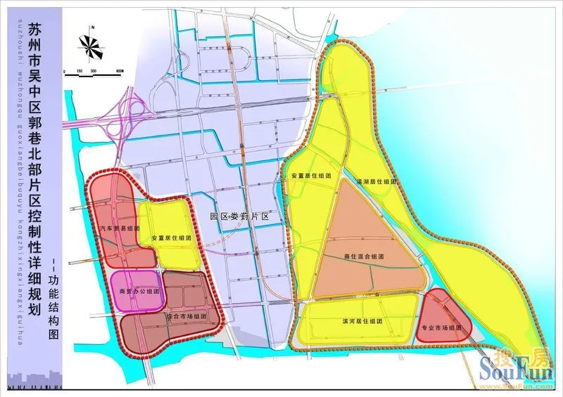 [规划]苏州市吴中区郭巷北部___规划效果图