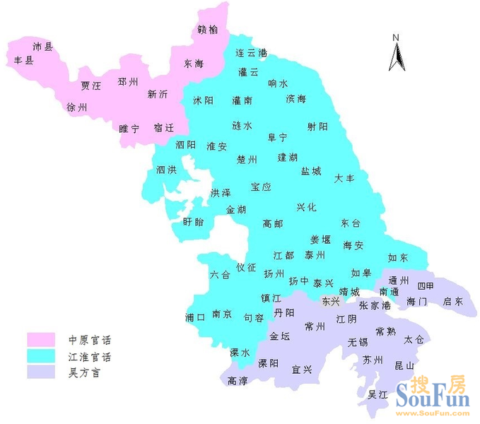 江苏省方言地区分类,看看咱们南通地区的方言啊!
