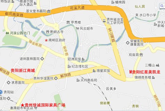 1,贵阳西南国际家居装饰博览城