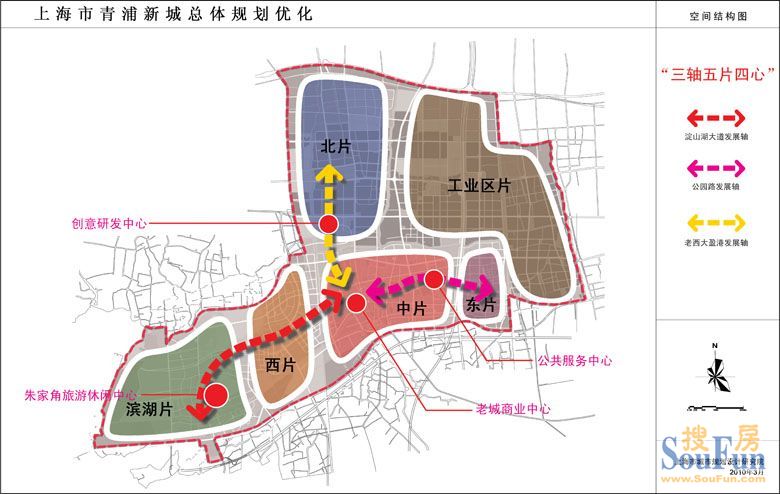 青浦新城总体规划优化