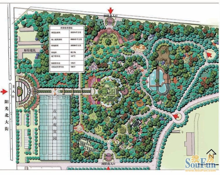 关于发布《保定市植物园规划调整暨植物园游客中心(童梦世界)建设项目