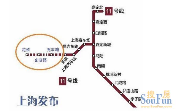 上海11号线90分钟人民广场到花桥