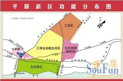 平原新区发展之---吾家有女初长成
