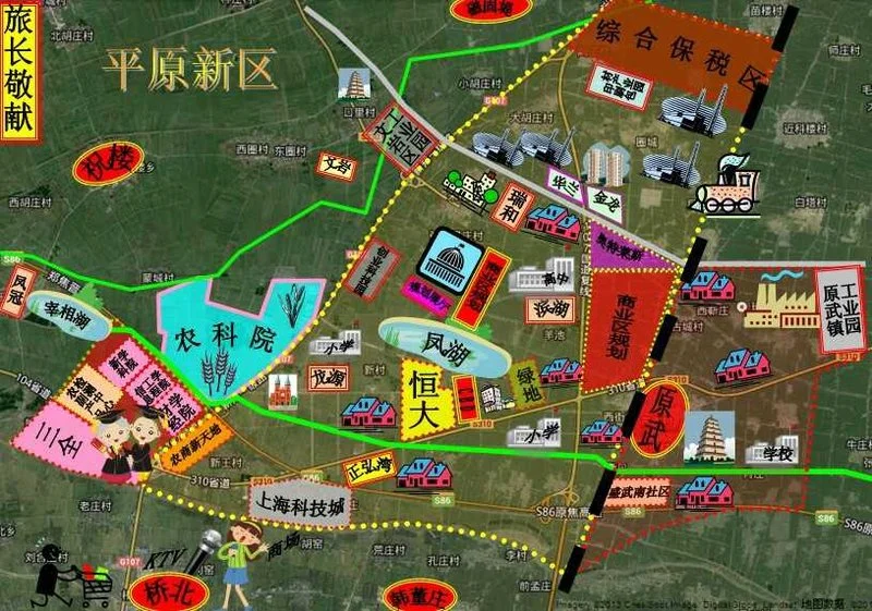 投资 贷款计算器 附上一网友分享的 平原新区简易规划图.