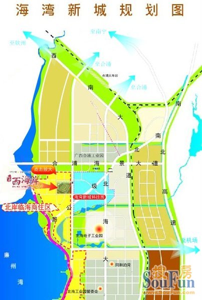 "海湾新城"崛起,"大北海"时代来临新城核心,坐享未来