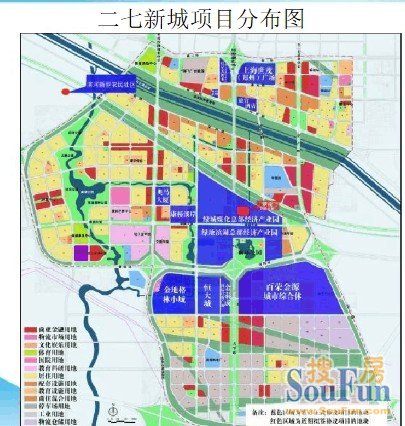 郑州二七新区规划及主要项目情况图片