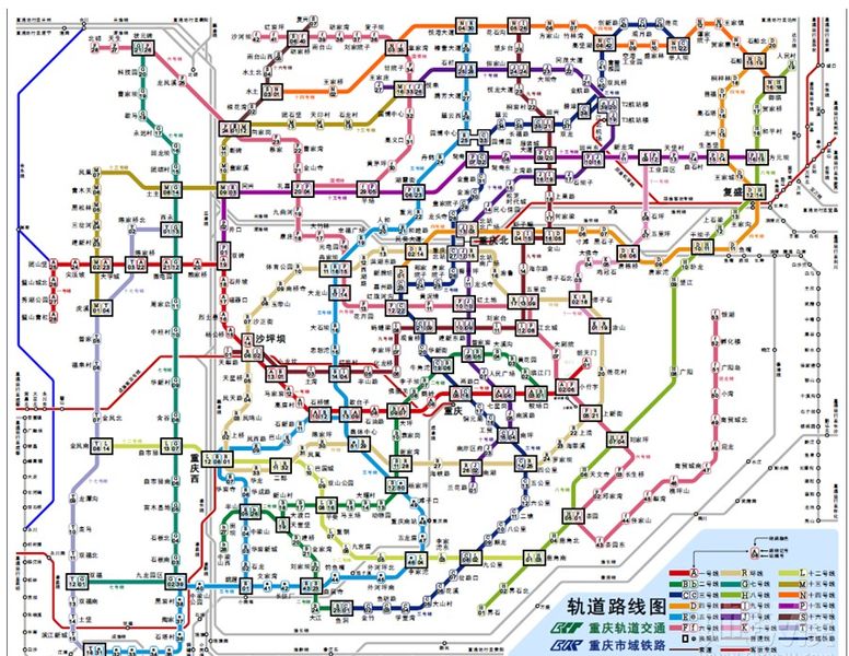 东京风格2050年版重庆轨道交通线路图