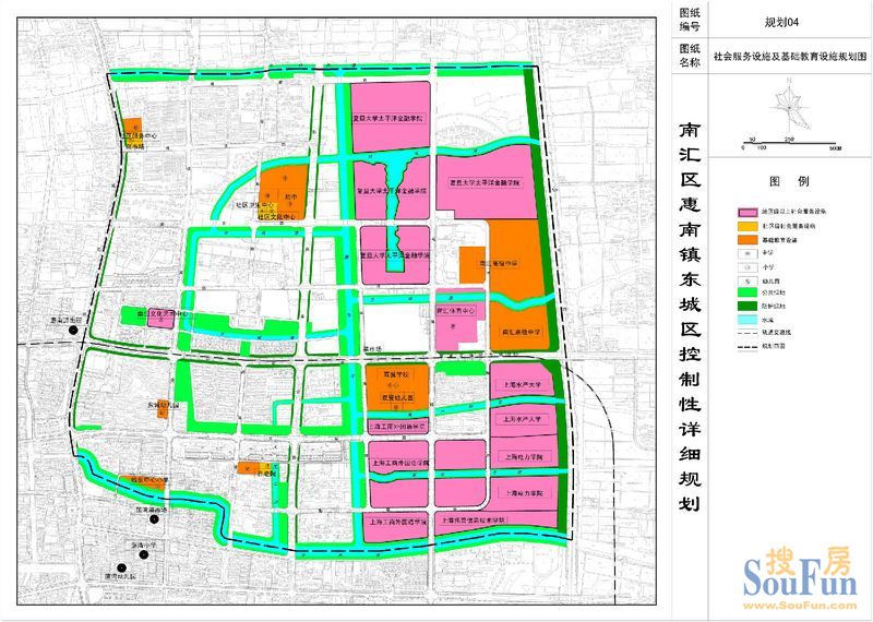 惠南镇东城区详细规划图