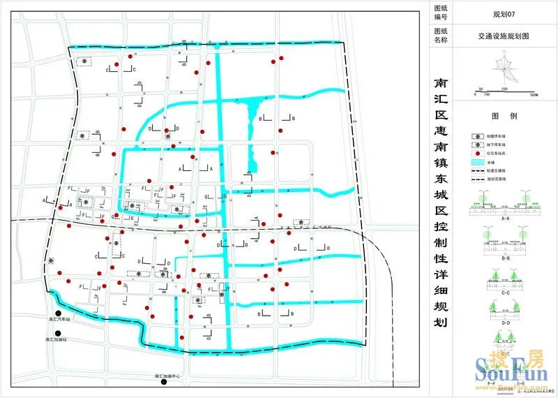 惠南镇东城区详细规划图