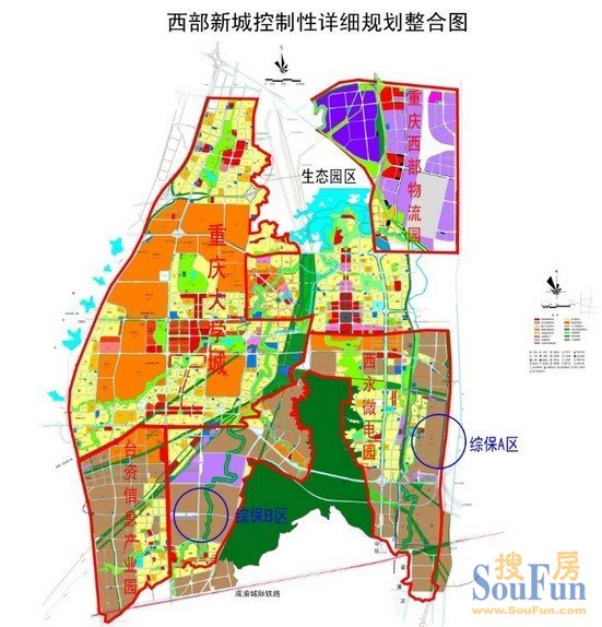 是重庆西部新城的中心区,距市中心约15公里,规划和建设面积33平方公里