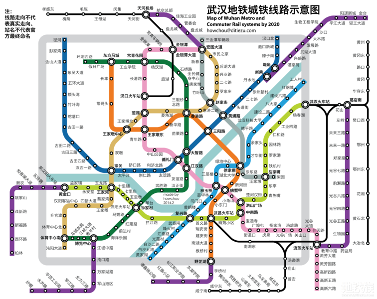 世界标准化地铁线路图-观澜外校城业主论坛- 武汉房