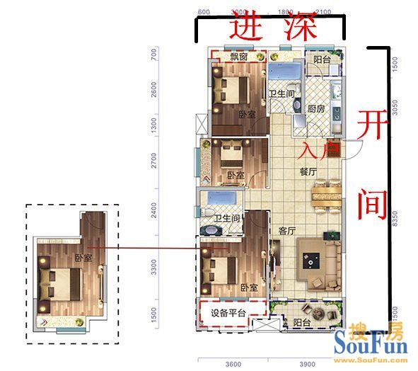 详解住宅的开间和进深,进深能否影响房屋的光线求解