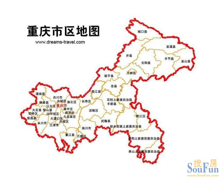 作为一个重庆人,你知道重庆38区县地名由来以及含义吗图片