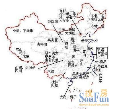 湖南湖北人口_2018中部县域经济百强榜单发布 合肥4县 市 上榜(2)