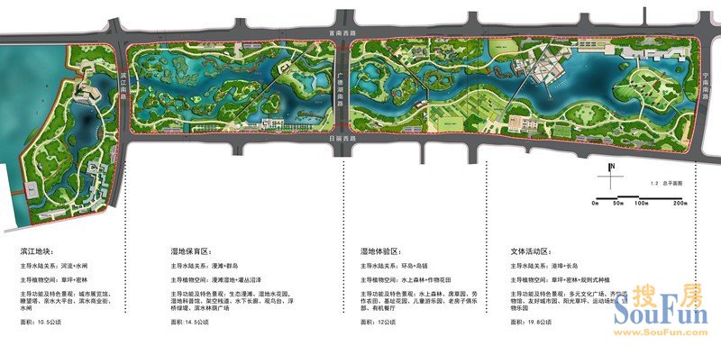 鄞州湿地公园规划图 宁波也有自己的湿地公园了