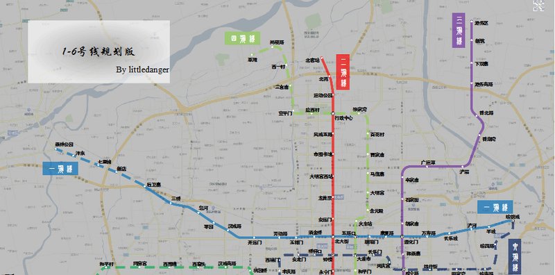 西安地铁最新17线,看大学城附近地铁规划