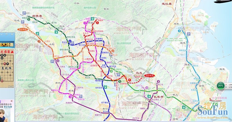 福州地铁3号线的走向好像是在凤山路下.