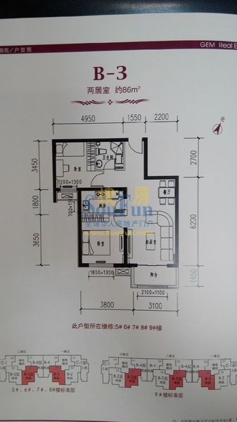 金隅汇景苑楼栋资料全解 你最中意哪个户型?