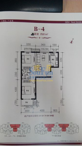 金隅汇景苑楼栋资料全解 你最中意哪个户型?