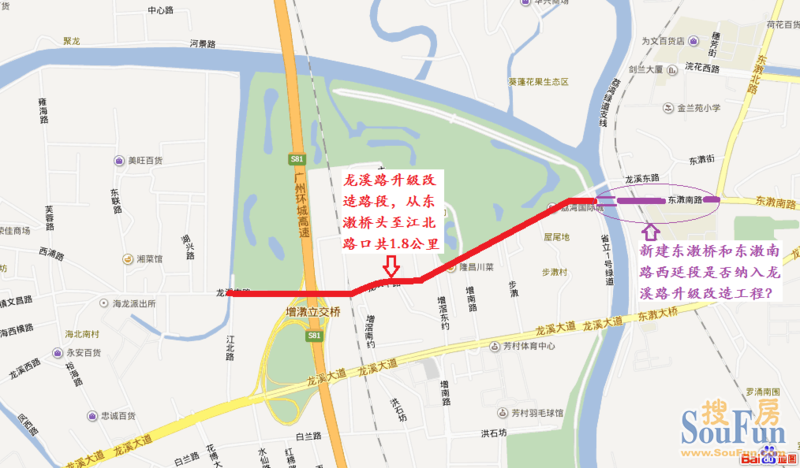 中期的有"如意坊隧道 内环路至芳村大道,隧道长约2km.