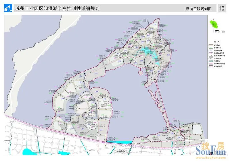 苏州工业园区阳澄湖半岛控制性详细规划