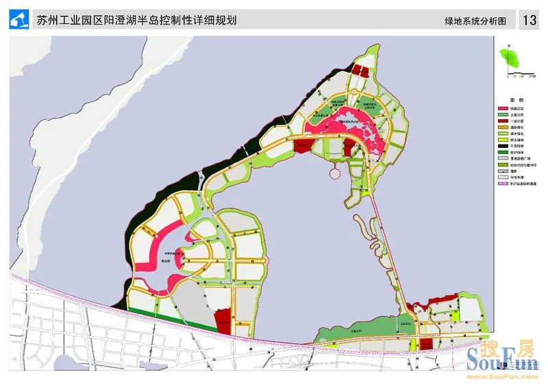 苏州工业园区阳澄湖半岛控制性详细规划