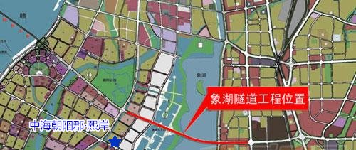 对于象湖隧道,政府又说了一句实话