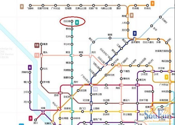 8号线延长到广州北站接驳广清轻轨 才是对楼盘的最大利好
