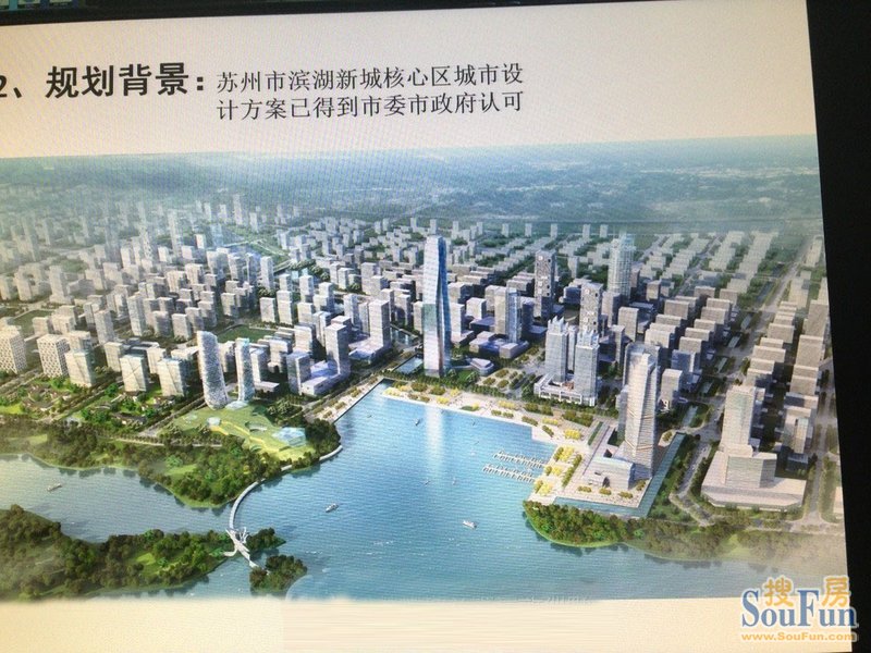 吴中太湖新城30万方地下空间,有绿化,有阳光,好美!