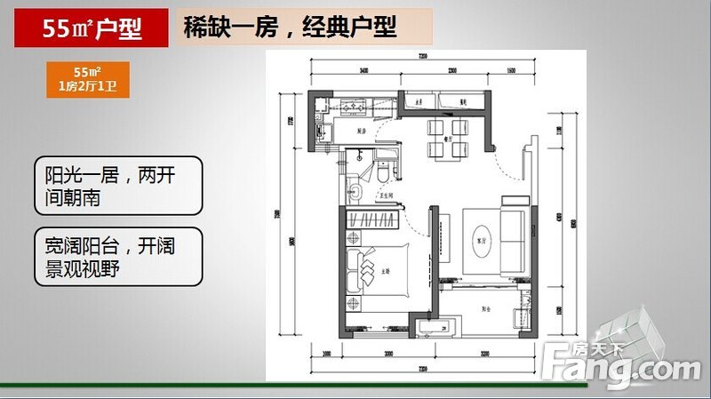 绿地★璀璨天城,闵行马桥真正意义的高品质住宅等您来品鉴