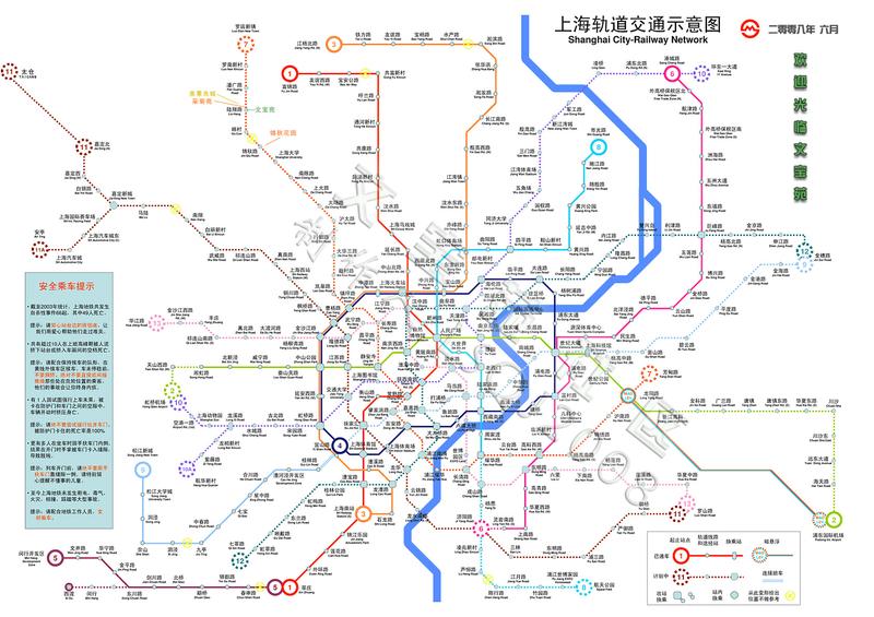 地铁时刻表,每个站头都有哦-浦发博园业主论坛- 上海