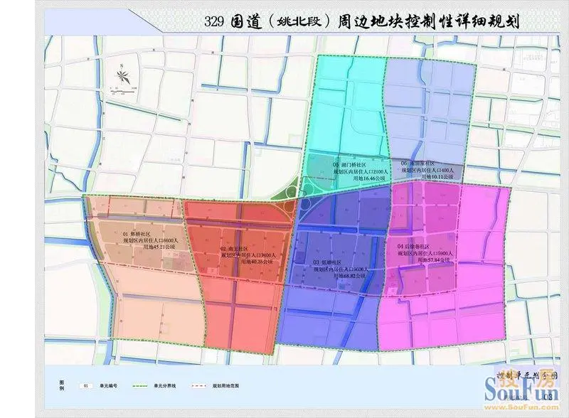 余慈一体化规划!有图,有轻轨计划!