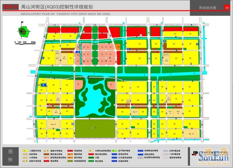 关于泰州海军大道,鼓楼路,东风路,春兰路的规划建设