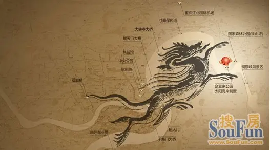 一条腾飞的龙——太阳海岸地脉有感